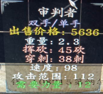 C:\Users\Administrator\AppData\Roaming\Tencent\Users\2629685388\QQ\WinTemp\RichOle\YC()EG6T$32WSR(BSLJV`_U.png