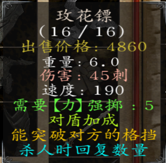 C:\Users\Administrator\AppData\Roaming\Tencent\Users\2629685388\QQ\WinTemp\RichOle\S(`X1PL%9{KQ9YME]]YJA9J.png